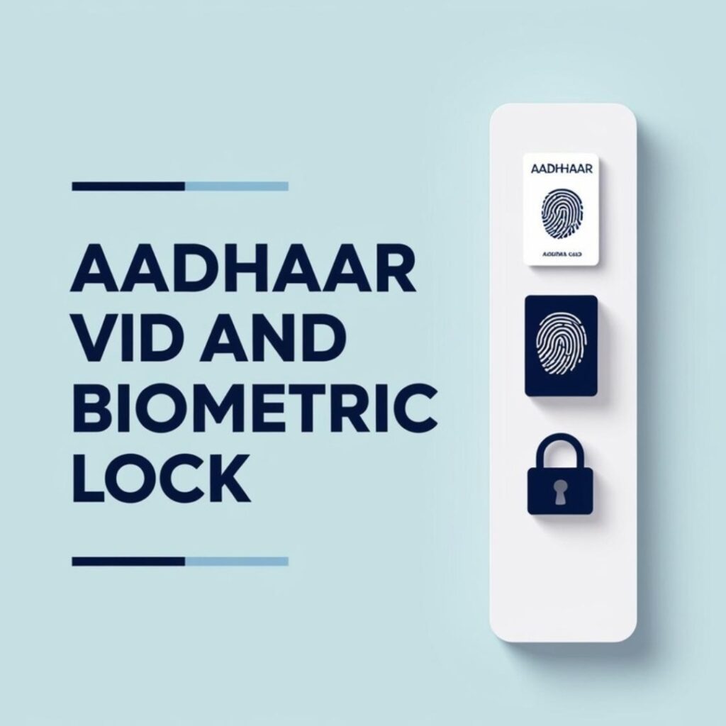 AADHAR